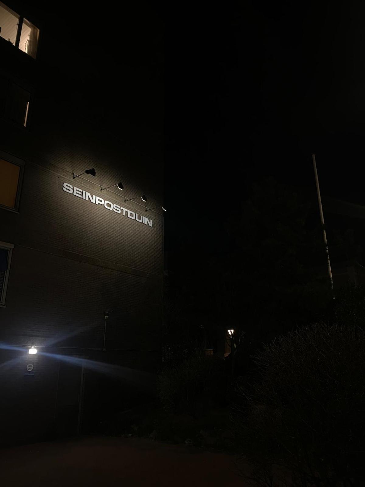 The Scheveningse Meisjes * Den Haag