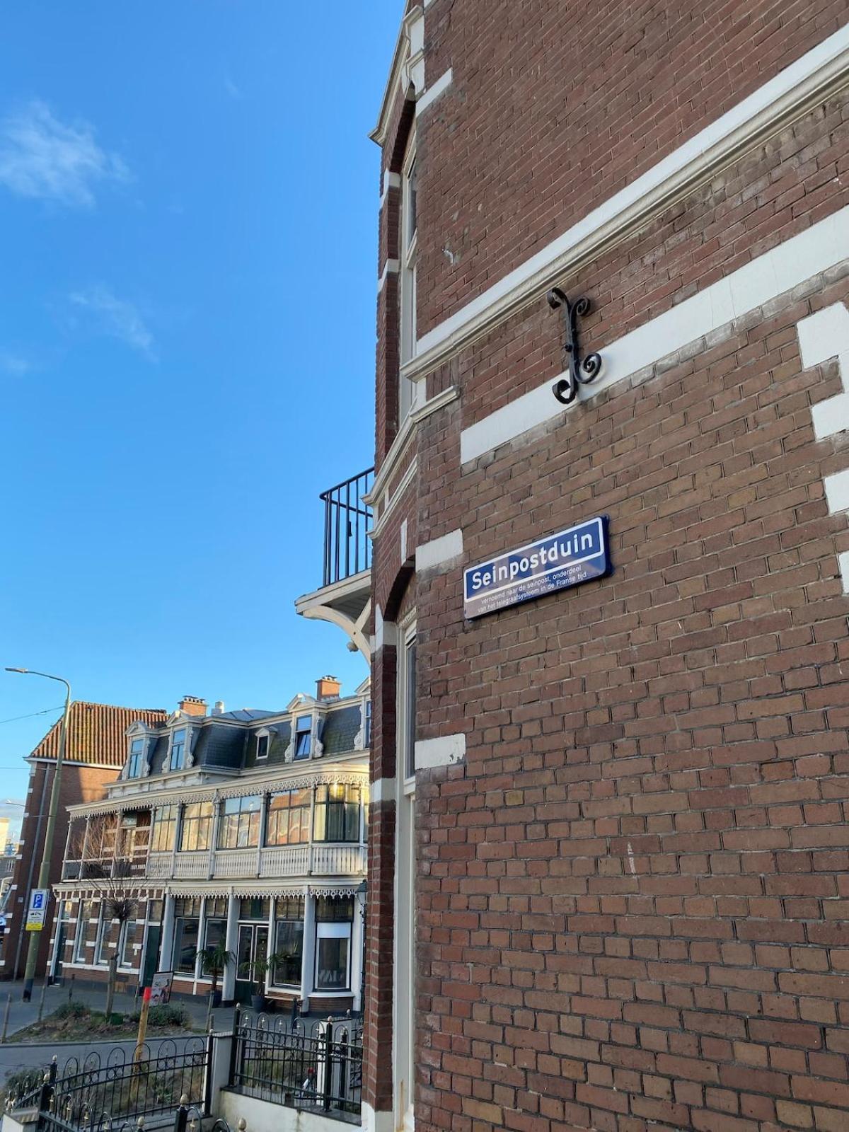 Appartement The Scheveningse Meisjes *